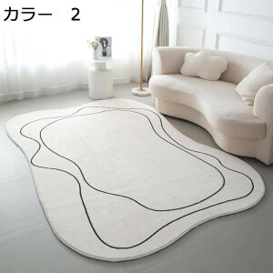 y20%OFFN[|zO@J[ybg@k@􂦂@200×300cm@􉽊w@@I[V[Y@~ߕt@zbgJ[ybgΉ@g[Ή@h@RۖhL@yʁ@ᔽ@