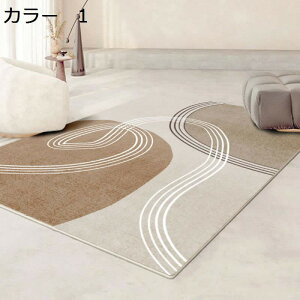 y20%OFFN[|zO@k@􂦂@200×300cm@@􉽊w@~ߕt@I[V[Y@zbgJ[ybgΉ@g[Ή@[Ή@RۖhL@yʁ@J[ybg@ᔽ