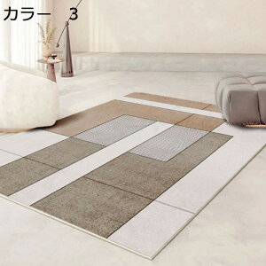 y20%OFFN[|zO@k@􂦂@200×300cm@@􉽊w@~ߕt@I[V[Y@zbgJ[ybgΉ@g[Ή@[Ή@RۖhL@yʁ@J[ybg@ᔽ