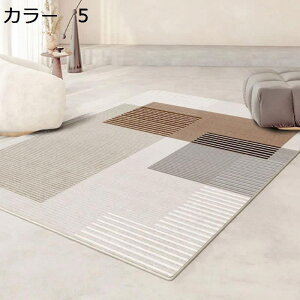 y20%OFFN[|zO@k@􂦂@200×300cm@@􉽊w@~ߕt@I[V[Y@zbgJ[ybgΉ@g[Ή@[Ή@RۖhL@yʁ@J[ybg@ᔽ