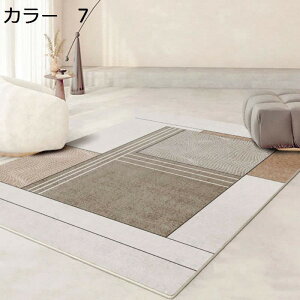 �y20%OFF�N�[�|���z���O�@�k���@�􂦂�@200×300cm�@�������@�􉽊w���@����~�ߕt���@�I�[���V�[�Y���@�z�b�g�J�[�y�b�g�Ή��@���g�[�Ή��@��[�Ή��@�R�ۖh�L�@�y�ʁ@�J�[�y�b�g�@�ᔽ