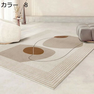 y20%OFFN[|zO@k@􂦂@200×300cm@@􉽊w@~ߕt@I[V[Y@zbgJ[ybgΉ@g[Ή@[Ή@RۖhL@yʁ@J[ybg@ᔽ