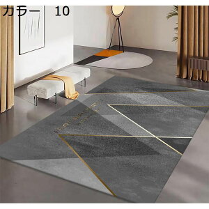 y20%OFFN[|zO@O}bg@k@200×300cm@􉽊w@􂦂@I[V[Y@@zbgJ[ybgΉ@~ߕt@g[Ή@[Ή@RۖhL@yʁ@ᔽ