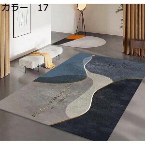 y20%OFFN[|zO@O}bg@k@200×300cm@􉽊w@􂦂@I[V[Y@@zbgJ[ybgΉ@~ߕt@g[Ή@[Ή@RۖhL@yʁ@ᔽ