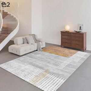 y20%OFFN[|zO}bg@􂦂@k@@160×230cm@~߁@ʔNgp@zbgJ[ybgΉ@[Ή@ԁ@rO@yʁ@J[ybg@O@rafh-170