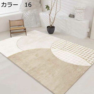 y20%OFFN[|zO@J[ybg@􂦂@k@200×300cm@I[V[Y@@~ߕt@g[Ή@zbgJ[ybgΉ@[Ή@RۖhL@ᔽ@􉽊w@h