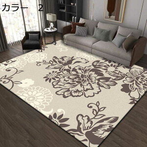 y20%OFFN[|zO@k@􂦂@@200×300cm@I[V[Y@~ߕt@[Ή@g[Ή@zbgJ[ybgΉ@RۖhL@yʁ@ᔽ@J[ybg@􉽊w