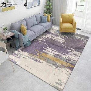 y20%OFFN[|zO@J[ybg@􂦂@k@200×300cm@@I[V[Y@~ߕt@􉽊w@zbgJ[ybgΉ@g[Ή@[Ή@RۖhL@yʁ@ᔽ