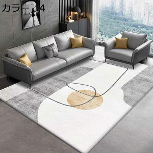 y20%OFFN[|zO@J[ybg@􂦂@k@200×300cm@􉽊w@@I[V[Y@~ߕt@g[Ή@[Ή@yʁ@h@RۖhL@zbgJ[ybgΉ