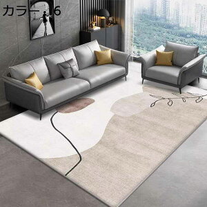 y20%OFFN[|zO@J[ybg@􂦂@k@200×300cm@􉽊w@@I[V[Y@~ߕt@g[Ή@[Ή@yʁ@h@RۖhL@zbgJ[ybgΉ