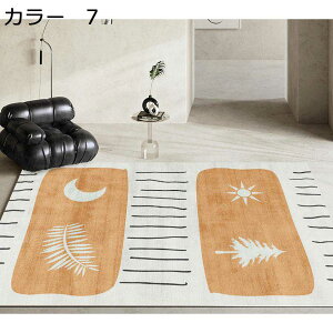 y20%OFFN[|zO@􂦂@k@@200×300cm@ʔN@􉽊w@g[Ή@zbgJ[ybgΉ@~ߕt@[Ή@RۖhL@yʁ@h@ᔽ@p@r