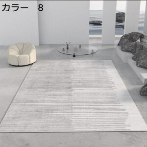 y20%OFFN[|zO@J[ybg@􂦂@k@200×300cm@I[V[Y@~ߕt@zbgJ[ybgΉ@[Ή@RۖhL@ᔽ@􉽊w@g[Ή@h@yʁ@