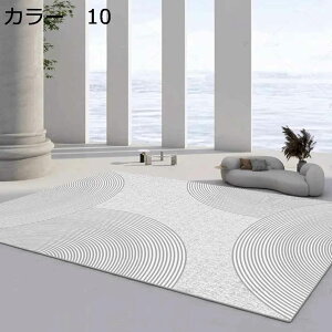 y20%OFFN[|zO@J[ybg@􂦂@k@200×300cm@I[V[Y@~ߕt@zbgJ[ybgΉ@[Ή@RۖhL@ᔽ@􉽊w@g[Ή@h@yʁ@