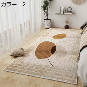 y20%OFFN[|zO@J[ybg@k@􂦂@200×300cm@I[V[Y@~ߕt@@􉽊w@zbgJ[ybgΉ@g[Ή@[Ή@RۖhL@yʁ@h