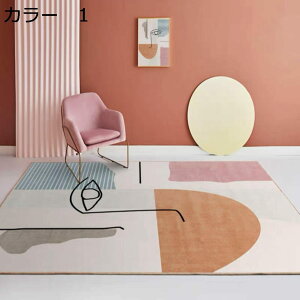 y20%OFFN[|zO@J[ybg@􂦂@k@200×300cm@I[V[Y@~ߕt@zbgJ[ybgΉ@[Ή@RۖhL@ᔽ@g[Ή@h@yʁ@p@