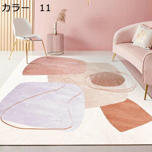 y20%OFFN[|zO@J[ybg@􂦂@k@200×300cm@I[V[Y@~ߕt@zbgJ[ybgΉ@[Ή@RۖhL@ᔽ@g[Ή@h@yʁ@p@