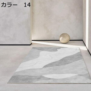 y20%OFFN[|zO@J[ybg@􂦂@k@200×300cm@I[V[Y@~ߕt@zbgJ[ybgΉ@[Ή@RۖhL@ᔽ@g[Ή@h@yʁ@p@