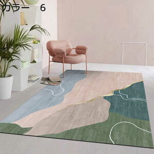 y20%OFFN[|zO@J[ybg@􂦂@k@200×300cm@I[V[Y@~ߕt@zbgJ[ybgΉ@[Ή@RۖhL@ᔽ@g[Ή@h@yʁ@p@