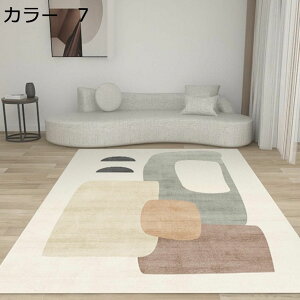 y20%OFFN[|zO@J[ybg@􂦂@k@200×300cm@I[V[Y@~ߕt@zbgJ[ybgΉ@[Ή@RۖhL@ᔽ@g[Ή@h@yʁ@p@