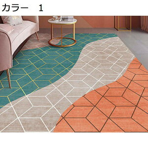 y15%OFFN[|`zO@O}bg@k@􂦂@200×300cm@zbgJ[ybgΉ@[Ή@~ߕt@g[Ή@I[V[Y@RۖhL@yʁ@􉽊w@ᔽ@h