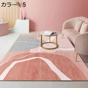 y15%OFFN[|`zO@O}bg@k@􂦂@200×300cm@zbgJ[ybgΉ@[Ή@~ߕt@g[Ή@I[V[Y@RۖhL@yʁ@􉽊w@ᔽ@h