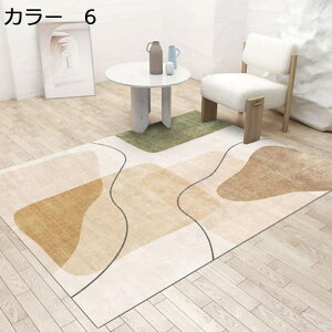 y20%OFFN[|zO@O}bg@200×300cm@􂦂@I[V[Y@@􉽊w@~ߕt@zbgJ[ybgΉ@[Ή@g[Ή@RۖhL@ᔽ@h@y