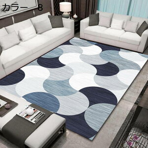 y20%OFFN[|zO@O}bg@k@200×300cm@􂦂@I[V[Y@~ߕt@zbgJ[ybgΉ@[Ή@g[Ή@RۖhL@􉽊w@yʁ@ᔽ@h@