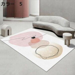 y20%OFFN[|zO@J[ybg@k@􂦂@200×300cm@I[V[Y@~ߕt@@􉽊w@zbgJ[ybgΉ@g[Ή@[Ή@RۖhL@yʁ@ᔽ