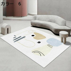 y20%OFFN[|zO@J[ybg@k@􂦂@200×300cm@I[V[Y@~ߕt@@􉽊w@zbgJ[ybgΉ@g[Ή@[Ή@RۖhL@yʁ@ᔽ