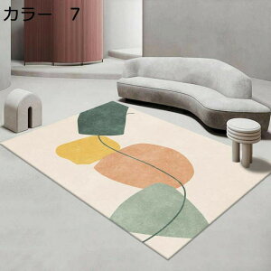 y20%OFFN[|zO@J[ybg@k@􂦂@200×300cm@I[V[Y@~ߕt@@􉽊w@zbgJ[ybgΉ@g[Ή@[Ή@RۖhL@yʁ@ᔽ