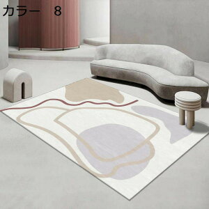 y20%OFFN[|zO@J[ybg@k@􂦂@200×300cm@I[V[Y@~ߕt@@􉽊w@zbgJ[ybgΉ@g[Ή@[Ή@RۖhL@yʁ@ᔽ