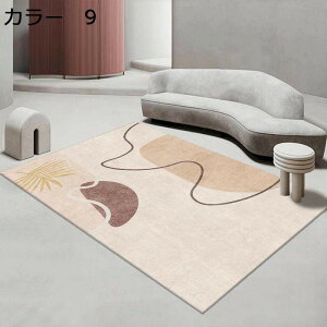 y20%OFFN[|zO@J[ybg@k@􂦂@200×300cm@I[V[Y@~ߕt@@􉽊w@zbgJ[ybgΉ@g[Ή@[Ή@RۖhL@yʁ@ᔽ