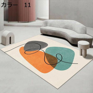 y20%OFFN[|zO@J[ybg@k@􂦂@200×300cm@I[V[Y@~ߕt@@􉽊w@zbgJ[ybgΉ@g[Ή@[Ή@RۖhL@yʁ@ᔽ