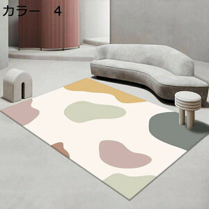 y20%OFFN[|zO@J[ybg@k@􂦂@200×300cm@I[V[Y@~ߕt@@􉽊w@zbgJ[ybgΉ@g[Ή@[Ή@RۖhL@yʁ@ᔽ