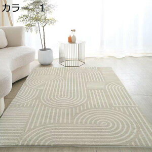 y20%OFFN[|zO@J[ybg@􂦂@k@200×300cm@I[V[Y@~ߕt@@􉽊w@zbgJ[ybgΉ@g[Ή@[Ή@yʁ@ᔽ@Rۖh