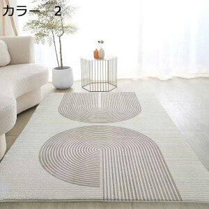 �y20%OFF�N�[�|���z���O�@�J�[�y�b�g�@�􂦂�@�k���@200×300cm�@�I�[���V�[�Y���@����~�ߕt���@�������@�􉽊w���@�z�b�g�J�[�y�b�g�Ή��@���g�[�Ή��@��[�Ή��@�y�ʁ@�ᔽ���@�R�ۖh