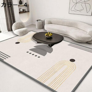 y20%OFFN[|zO@k@􂦂@200×300cm@@􉽊w@I[V[Y@~ߕt@zbgJ[ybgΉ@g[Ή@[Ή@RۖhL@yʁ@J[ybg@ᔽ