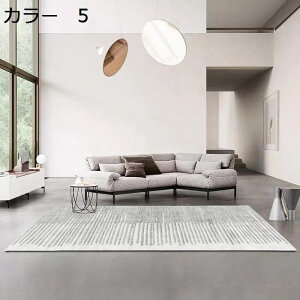 y20%OFFN[|zO@@􂦂@I[V[Y@200×300cm@yʁ@~ߕt@[Ή@g[Ή@zbgJ[ybgΉ@RۖhL@ᔽ@J[ybg@􉽊w@h