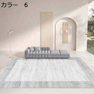 y20%OFFN[|zO@@􂦂@I[V[Y@200×300cm@yʁ@~ߕt@[Ή@g[Ή@zbgJ[ybgΉ@RۖhL@ᔽ@J[ybg@􉽊w@h