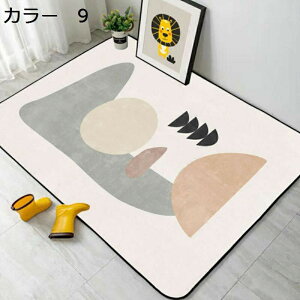 y20%OFFN[|zO@k@􂦂@@200×300cm@I[V[Y@~ߕt@􉽊w@zbgJ[ybgΉ@g[Ή@[Ή@RۖhL@yʁ@J[ybg@ᔽ