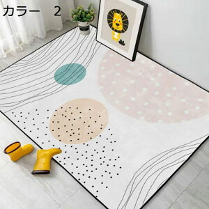 【20%OFFクーポン】ラグ 北欧 洗える おしゃれ 200×300cm オールシーズン 滑り止め付き 幾何学柄 ホットカーペット対応 床暖房対応 冷房対応 抗菌防臭 軽量 カーペット 低反