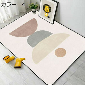 y20%OFFN[|zO@k@􂦂@@200×300cm@I[V[Y@~ߕt@􉽊w@zbgJ[ybgΉ@g[Ή@[Ή@RۖhL@yʁ@J[ybg@ᔽ