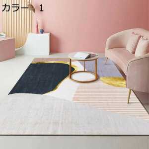 y20%OFFN[|zO@O}bg@k@200×300cm@􉽊w@􂦂@@I[V[Y@~ߕt@zbgJ[ybgΉ@g[Ή@[Ή@RۖhL@yʁ@ᔽ