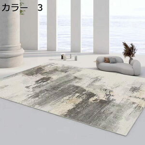 y20%OFFN[|zO@􂦂@k@@200×300cm@ʔN@~ߕt@zbgJ[ybgΉ@g[Ή@[Ή@RۖhL@yʁ@ᔽ@h@p@rO@
