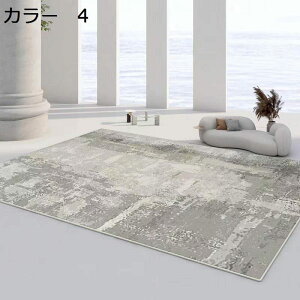 �y20%OFF�N�[�|���z���O�@�􂦂�@�k���@�������@200×300cm�@�ʔN�@����~�ߕt���@�z�b�g�J�[�y�b�g�Ή��@���g�[�Ή��@��[�Ή��@�R�ۖh�L�@�y�ʁ@�ᔽ���@�h���@�����p�@���r���O�@����