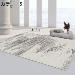 y20%OFFN[|zO@􂦂@k@@200×300cm@ʔN@~ߕt@zbgJ[ybgΉ@g[Ή@[Ή@RۖhL@yʁ@ᔽ@h@p@rO@