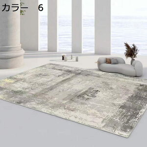 y20%OFFN[|zO@􂦂@k@@200×300cm@ʔN@~ߕt@zbgJ[ybgΉ@g[Ή@[Ή@RۖhL@yʁ@ᔽ@h@p@rO@