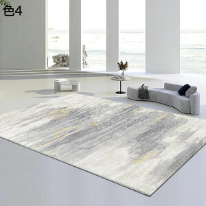 �y20%OFF�N�[�|���z���O�}�b�g�@�􂦂�@�k���@�������@200×300cm�@����~�߁@�ʔN�g�p�@�z�b�g�J�[�y�b�g�Ή��@��[�Ή��@���ԁ@���r���O�@�y�ʁ@�J�[�y�b�g�@���O�@rafh-166