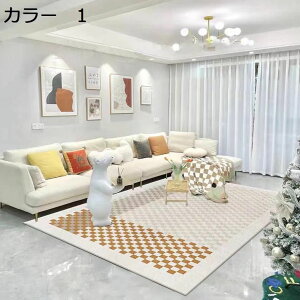 y20%OFFN[|zO@J[ybg@k@􂦂@200×300cm@􉽊w@I[V[Y@~ߕt@@zbgJ[ybgΉ@g[Ή@h@RۖhL@yʁ@ᔽ@