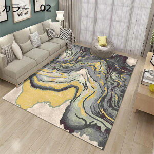 y20%OFFN[|zO@k@􂦂@@200×300cm@ʔN@~ߕt@􉽊w@[Ή@yʁ@g[Ή@zbgJ[ybgΉ@h@ᔽ@p@RۖhL@r